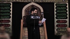 اماه قومي