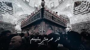 تقول كربلاء