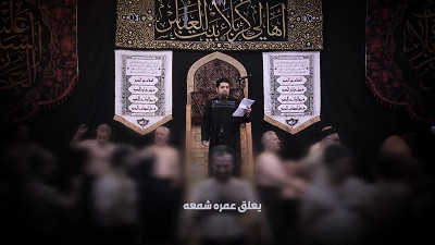 بثورة كربلاء أصبح سفير حسين