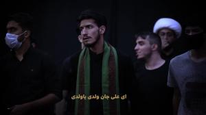 هیچ غمی به سختی داغ جوان نمی شود