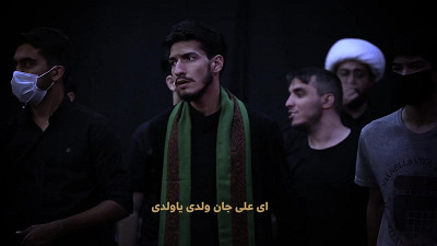 هیچ غمی به سختی داغ جوان نمی شود