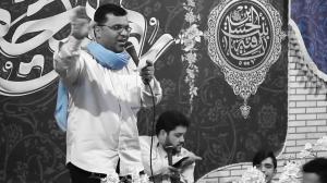 مولد السيدة رقية عليها السلام (بالفارسية) - 2