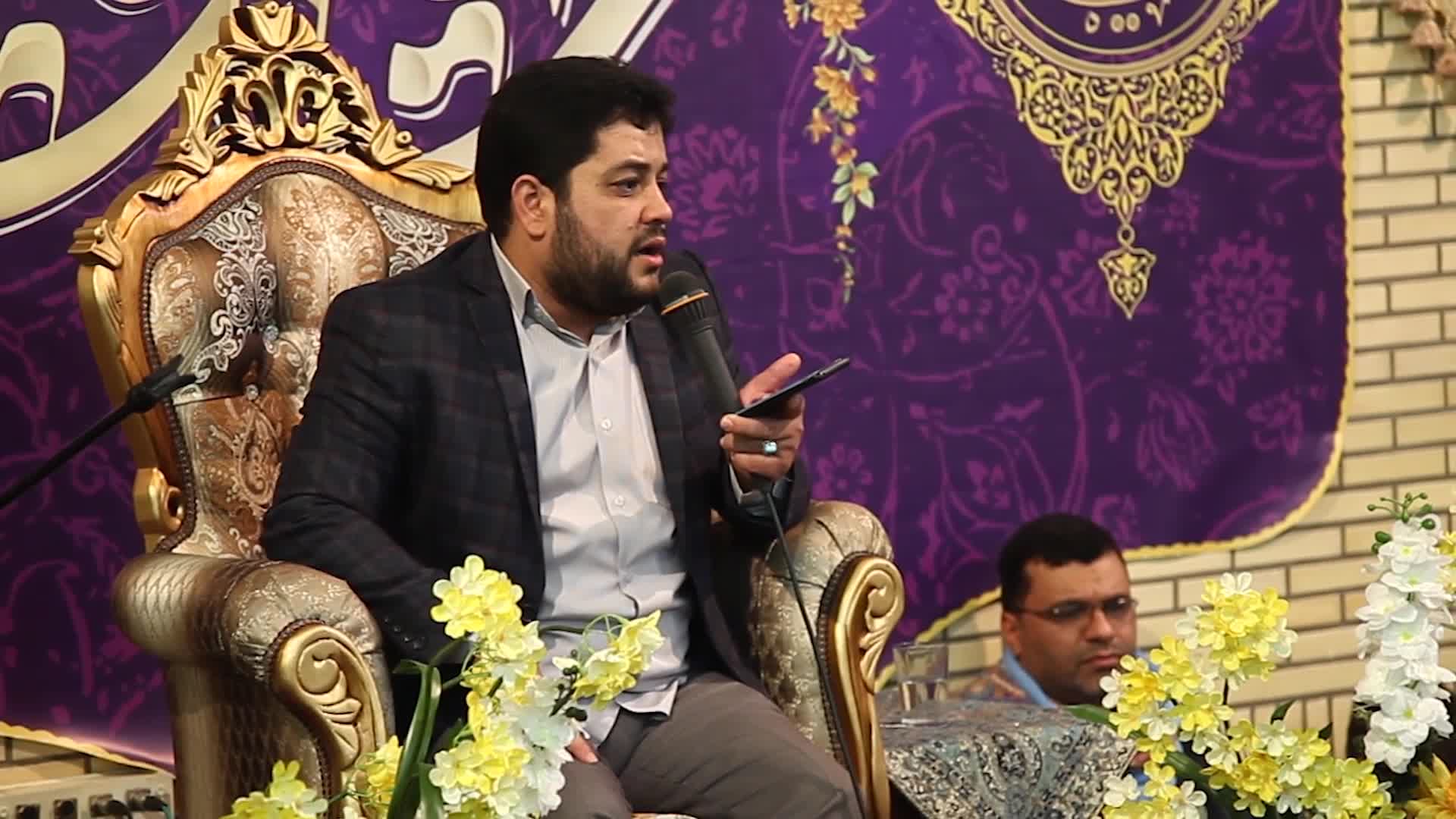 مولد السيدة رقية عليها السلام (بالفارسية)- 1