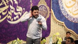 مولد السيدة رقية عليها السلام (بالفارسية)- 2