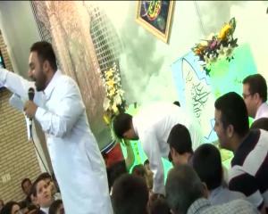 ولادة ابوالفضل العباس عليه السلام - 1438 - 2