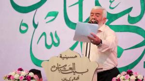 ولادة العباس بن علي عليه السلام (1439 هـ) - 1