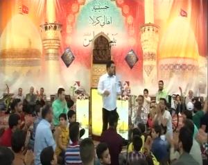 ولادة الامام الحسن (عليه السلام) 1439 هـ - 2