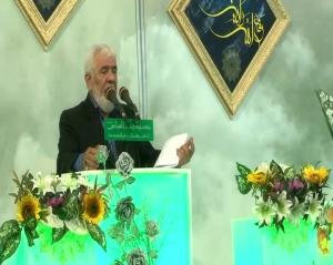 ولادة الامام الحسين (عليه السلام) - 1436