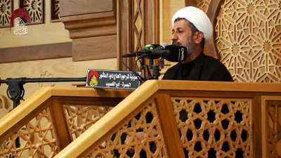 ليلة 2محرم 1443هـ