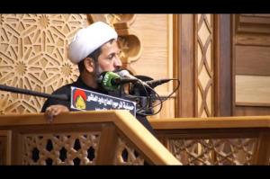 ليلة 10محرم 1443هـ