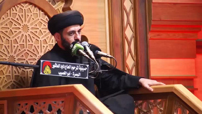 ليلة 24محرم 1443هـ - 1