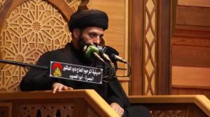 ليلة 23محرم 1443هـ - 2