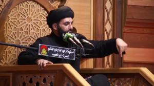 ليلة 23محرم 1443هـ - 1