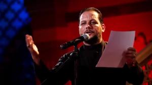 ليلة 20محرم 1443هـ - 2