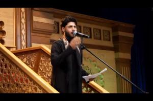 ليلة 9محرم 1443هـ - 2
