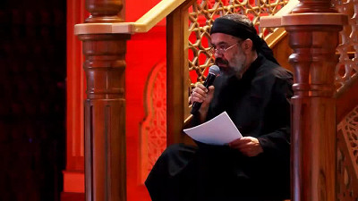 ليلة 26  حرم 1443هـ - 1
