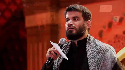 ليلة 26  حرم 1443هـ - 2