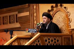 ليلة 19محرم 1443هـ - 1