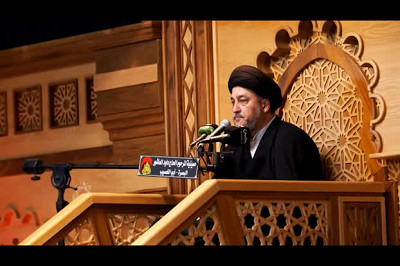 ليلة 19محرم 1443هـ - 1
