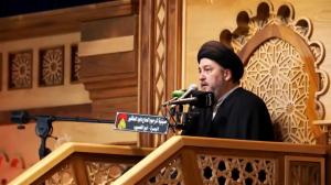 ليلة 21محرم 1443هـ - 1