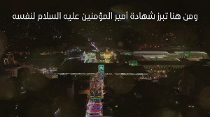 الصدّيق والفاروق في ميزان الحقيقة