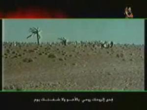 الحسن (علیه السلام)