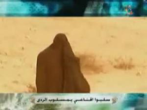 الأربعين