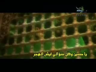 حديث العليلة