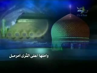 حديث الدموع