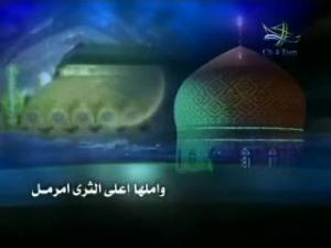 حديث الدموع