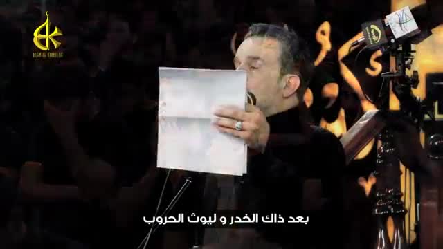 أوصيك