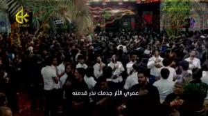 حبك بشرياني