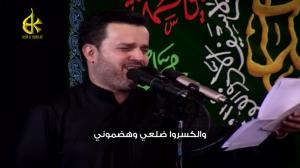 انه امك الزهرة