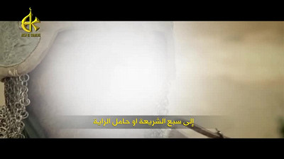 رسالة من الضلع