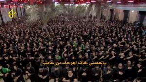 راح اودعكم