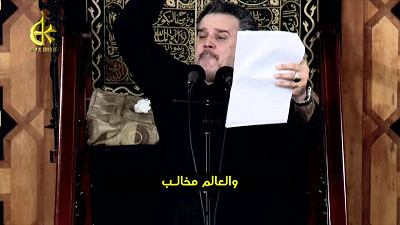 لا تنسى الوصيه