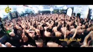 يم قبر الحسن