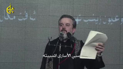 عاد الجرح