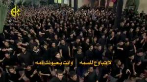 بعيونك دمة
