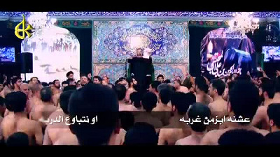غايبنه ننتظرة