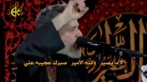 سيفك زعل