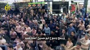 دموع الخجل