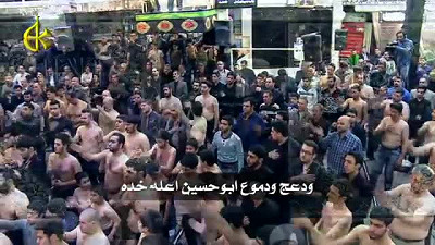دموع الخجل