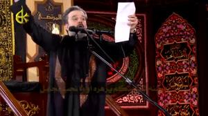 قسمنه