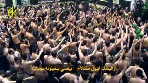 للنبي محروقه باب