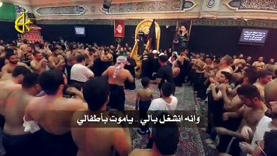 يا موت