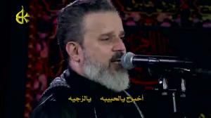 بالسلامة