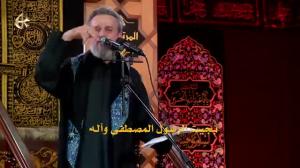 عاشور هل هلاله
