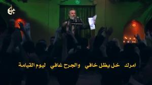 سرك