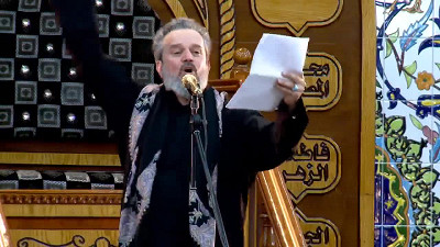 الليالي الزينبية - 2